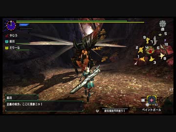 ホモンスターハンター.xx15