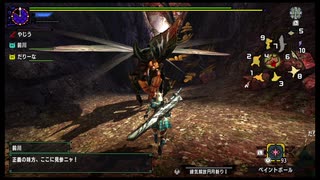 ホモンスターハンター.xx15