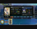 （ネタばれ注意）デオン絆レベル１０プロフィール＆ボイス