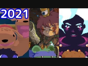 【ゆっくり実況】▼新春ゲーム紹介2021