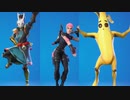 【FORTNITE】お気に入りスキン＆ピーリーでバングラブギー【耐久】