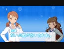 JAMガーディアンがシンデレラガールズとJAMの事を解説してみた～歴史編パート1～