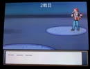 【ポケモンHGSS実況】VS レッド