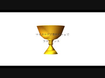 色彩/坂本真綾【オルゴール】 - ニコニ・コモンズ