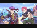 【プリンセスコネクト！Re:Dive】新春グルメプリンセス！一投にかけた乙女たち 第2話 Part.02