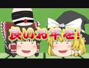 2020年ご挨拶＆チャレンジ結果発表！