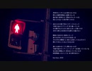 【初音ミク】bye bye, 2020【オリジナル曲】