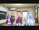 ゆかあかあおあけおめ2021