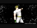 【ジョジョの奇妙なMMD】だいず式波紋戦士で洋楽2曲
