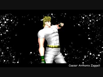 【ジョジョの奇妙なMMD】だいず式波紋戦士で洋楽2曲