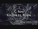 知人(C two)がニンテンドーDS(NINTENDO DS)のみで作った オリジナル曲「Endless Hope」