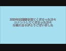 【MAD】ポケットモンスタープラチナを初見だけど2020年まとめてみた！