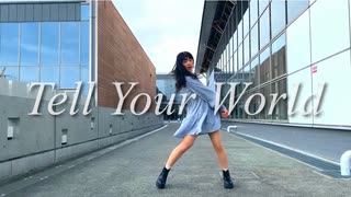 【新春】Tell Your World 踊ってみた【びすこ】