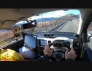 低級家具日記　第171日目その1