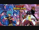 デュエスタ！GO！第3回