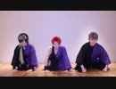 【ヒプマイ】オノマトペテン師【コスプレ踊ってみた】