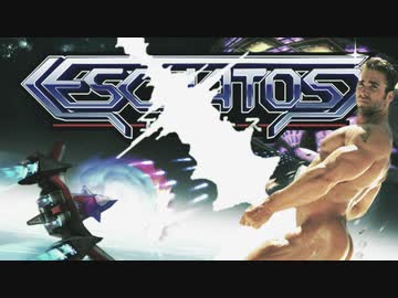アスカトス　Potinp of NO! return　【精子画】