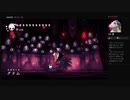 【Hollow Knight】年内に巡業団の長 グリムを超えた男 【ニコ生切り抜き】