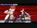 【FGO】千子村正 宝具【Fate/Grand Order】