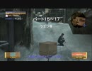 ゆかりさんががんばるMGO2r パート18【ゆかり実況】