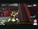 ロジっ子！PS4版ボーダーブレイクその87【あれ？0時投稿になってた！】