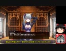 サイドテールユニットと行く千年戦争アイギスPart125