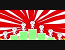 お年玉よこせ