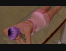 【DoaX3F】OP-ED集 あやね  010106:11