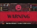 【刀剣乱舞偽実況】鶴と膝の管理人業務その43【Lobotomy】