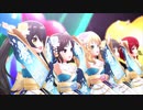 Happy New Yeah！【桃華 ありす みりあ 梨沙 巴】ハピネス・エール