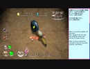 [TAS]ピクミン２　かくしもちの洞窟　8562点(残時202)