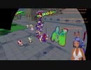 【懐ゲー】スーパーマリオ３Ｄコレクションやっていくよ　1