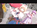 【東方ＭＭＤ】三魔女　de　アゲアゲアゲイン（改変モデル1080P)