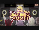【鏡音リン】あい あむ リン！！【オリジナル曲】
