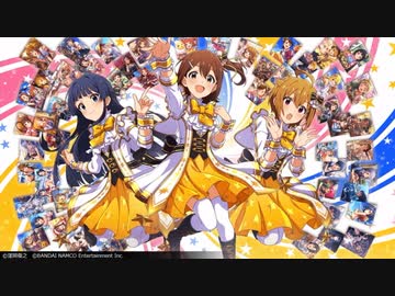【ミリシタ先行MV】なんどでも笑おう　&amp; ・・・