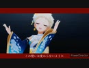 【デレステMAD】新春モチベーション【仙崎恵磨】