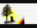 【MV】last resort /ちるり feat.初音ミク