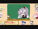 【ゆっくり実況】音ゲ勢が行くボンバーガールPart12【マスターB】