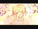 【kawaii future house】Hanagasumi□【gomi x kaoru ichika】