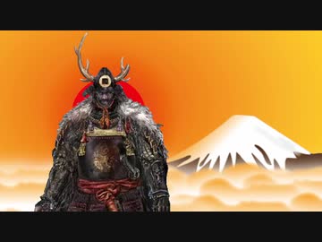 人気の 鬼庭形部雅孝 動画 45本 ニコニコ動画
