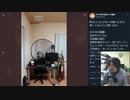 2020年12月30日夜　マスクやめよう！　出来るだけでも