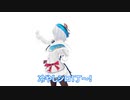 冷やしシロ1丁～!