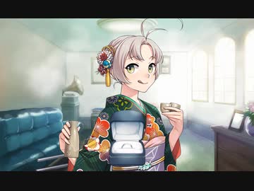 【艦これ】衣笠ケッコンムービー【晴れ着mode】