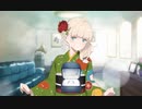【艦これ】ケッコンムービー【晴れ着mode】