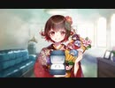 【艦これ】睦月ケッコンムービー【晴れ着mode】