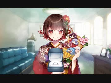 【艦これ】睦月ケッコンムービー【晴れ着mode】