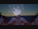 アイドルマスター『越天楽』鷹富士茄子
