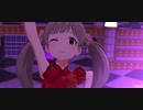 【ミリシタMV】Do The IDOL！！〜謹賀新年リミックス〜【フレッシュチャイナ】