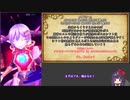 【メギド72】とりあえずソロモンの電撃イライラ棒【82VH】