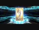 Fate Grand Order  ニューイヤー2021ピックアップ召喚 呼符召喚チャレンジ
